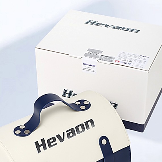 Hevaon Carry Case & Gift Box